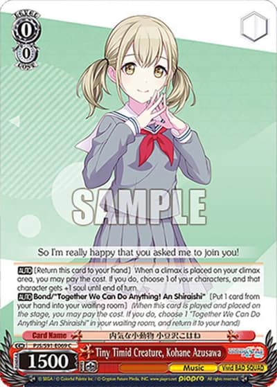Tiny Timid Creature, Kohane Azusawa PJS/S91-E069 C HATSUNE MIKU: COLORFUL STAGE! Weiss Schwarz card