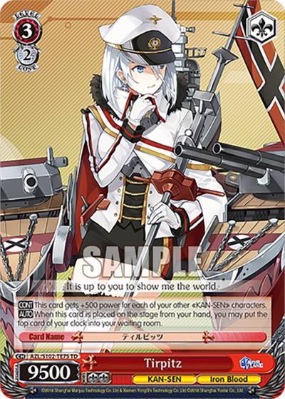 Tirpitz AZL/S102-TE75 TD Azur Lane Card