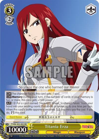 Titania Erza FT/EN-S02-002 RR Fairy Tail ver.E Card