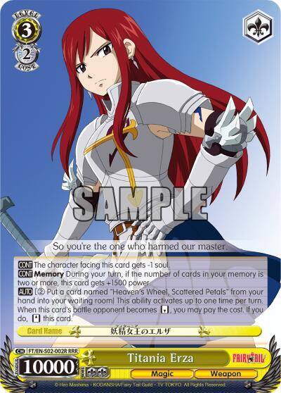 Titania Erza RRR FT/EN-S02-002R RRR Fairy Tail ver.E Card