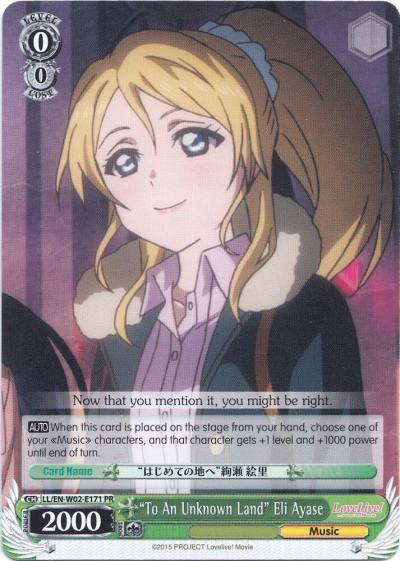 To An Unknown Land Eli Ayase LL/EN-W02-E171 PR Love Live! DX Vol.2 Card