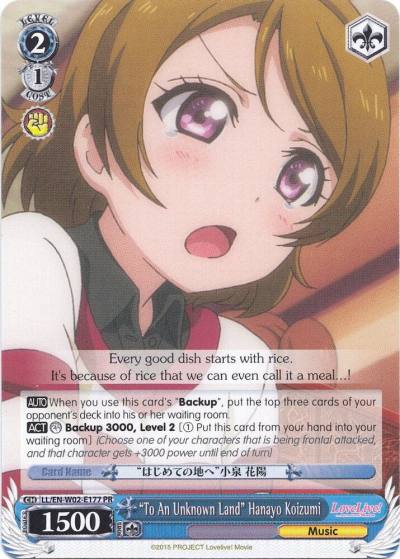 To An Unknown Land Hanayo Koizumi LL/EN-W02-E177 PR Love Live! DX Vol.2 Card
