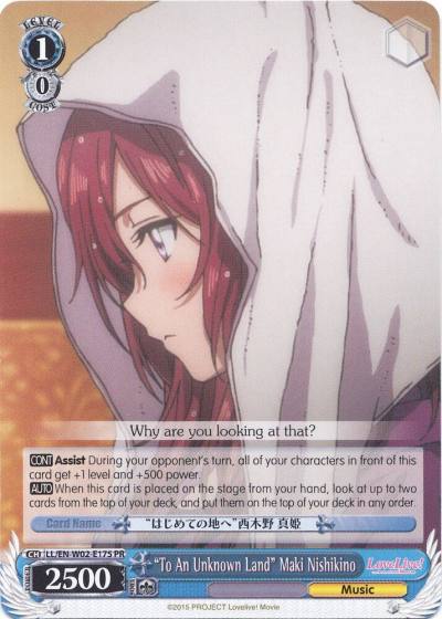 To An Unknown Land Maki Nishikino LL/EN-W02-E175 PR Love Live! DX Vol.2 Card