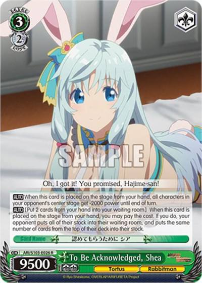 To Be Acknowledged Shea ARI/S103-E026 R Arifureta: From Commonplace to World's Strongest Card