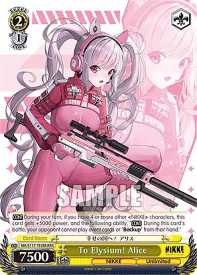 To Elysium Alice RRR NIK/S117-TE08R RRR GODDESS OF VICTORY: NIKKE Card