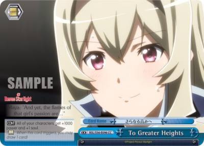To Greater Heights RSL/S56-E096 CC Revue Starlight Card