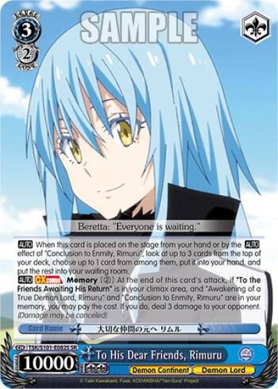 To His Dear Friends Rimuru SR TSK/S101-E082S (SR) That Time I Got Reincarnated as a Slime Vol.3 Card