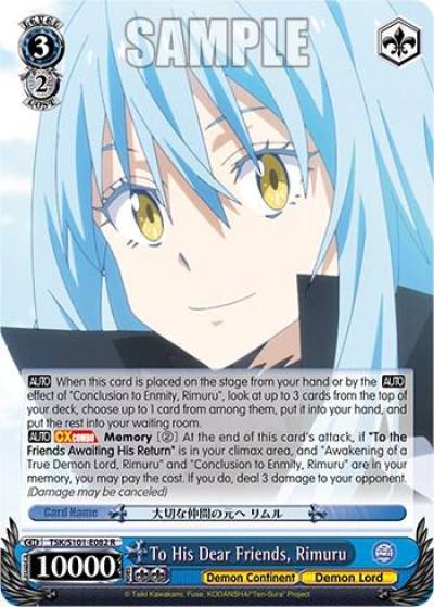 To His Dear Friends Rimuru TSK/S101-E082 R That Time I Got Reincarnated as a Slime Vol.3 Card