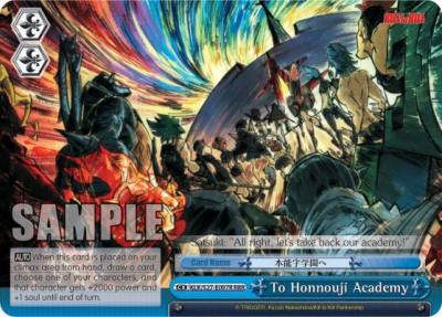 To Honnouji Academy RRR KLK/S27-E097R RRR KILL la KILL Card