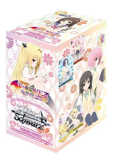 To Loveru Darkness 2nd Booster Box To Loveru Darkness 2nd Card