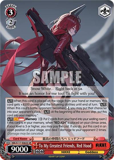 To My Greatest Friends Red Hood SR NIK/S117-E065S SR GODDESS OF VICTORY: NIKKE Card