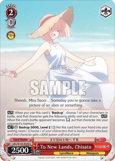To New Lands Chisato LRC/W105-E049 U Lycoris Recoil Card