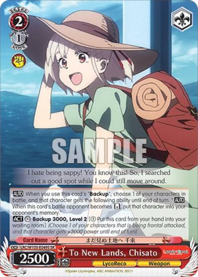 To New Lands Chisato SR LRC/W105-E049S SR Lycoris Recoil Card