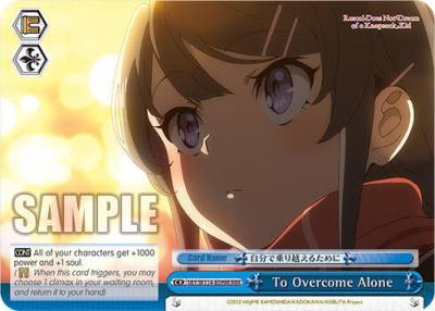 To Overcome Alone RRR SBY/W114-E099R RRR Rascal Does Not Dream Series Card