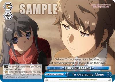 To Overcome Alone SBY/W114-E099 CR Rascal Does Not Dream Series Card