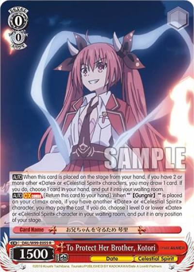 To Protect Her Brother Kotori DAL/W99-E055 R Date A Live Vol.2 Card