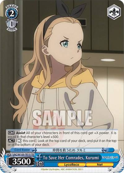To Save Her Comrades Kurumi LRC/W105-TE15 TD Lycoris Recoil Card