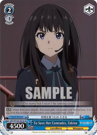 To Save Her Comrades Takina LRC/W105-TE16 TD Lycoris Recoil Card