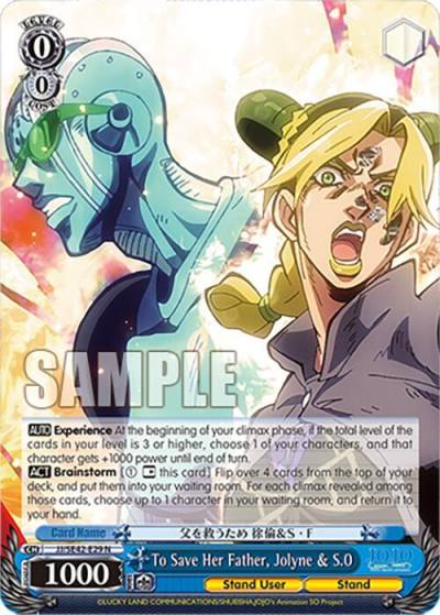 To Save Her Father Jolyne and SO JJ/SE42-E29 N JoJo's Bizarre Adventure: Stone Ocean Premium Booster Card