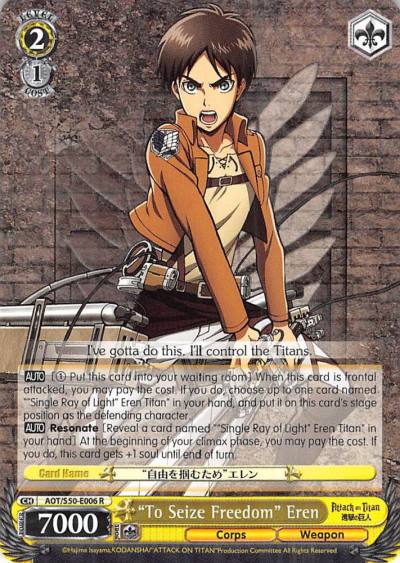 To Seize Freedom Eren AOT/S50-E006 R Attack on Titan Vol. 2 Card