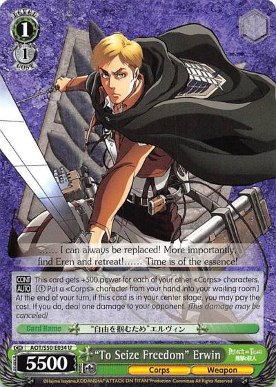 To Seize Freedom Erwin AOT/S50-E034 U Attack on Titan Vol. 2 Card