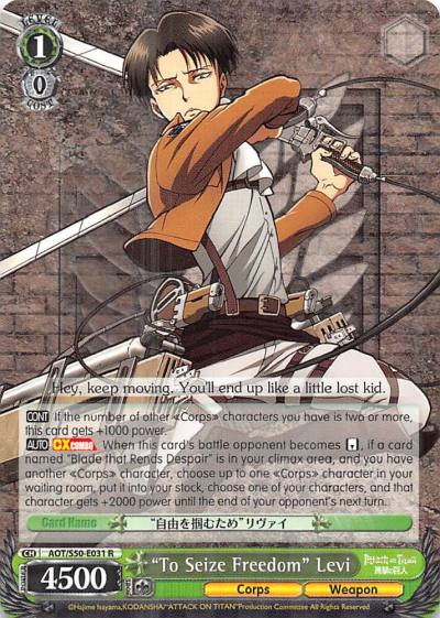 To Seize Freedom Levi AOT/S50-E031 R Attack on Titan Vol. 2 Card