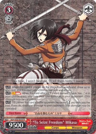 To Seize Freedom Mikasa AOT/S50-E059 R Attack on Titan Vol. 2 Card