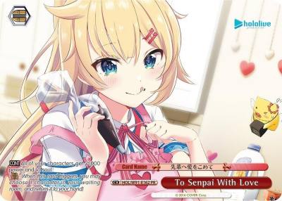 To Senpai With Love PR HOL/W91-E162 PR hololive production Card