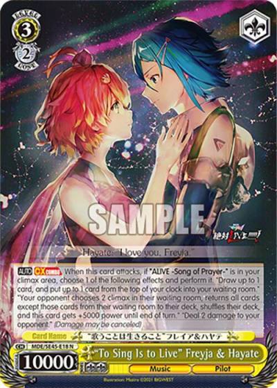 To Sing Is to Live Freyja and Hayate MDE/SE45E18 N MACROSS Delta Premium Booster Card