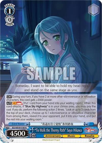 To Walk the Thorny Path Sayo Hikawa BD/WE49-E48 BanG Dream! 10th Anniversary! Premium Booster Card