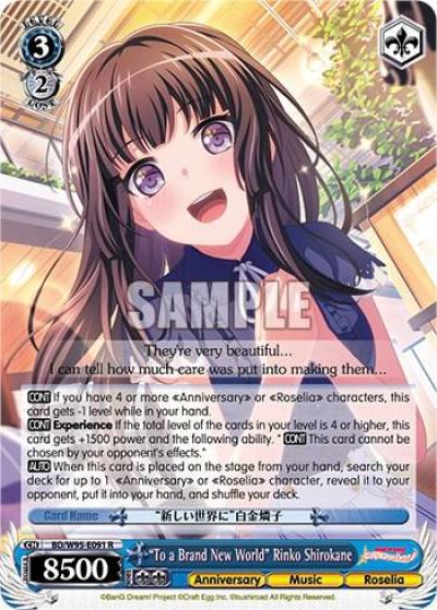 To a Brand New World Rinko Shirokane BD/W95-E091 R BanG Dream! Girls Band Party! 5th Anniversary Card