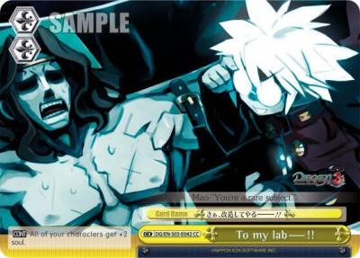 To my lab DG/EN-S03-E042 CC Disgaea Card