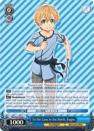 To the Cave in the North Eugeo SAO/S65-E088 C Sword Art Online -Alicization- Card