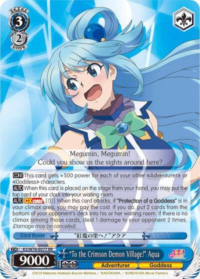 To the Crimson Demon Village Aqua KS/W76-E077 RR KonoSuba The Movie: Legend of Crimson Card