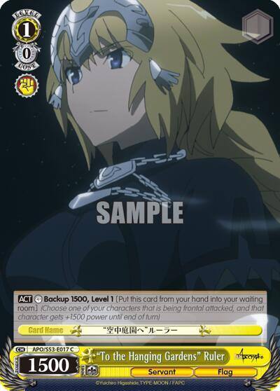 To the Hanging Gardens Ruler APO/S53-E017 C Fate/Apocrypha Card