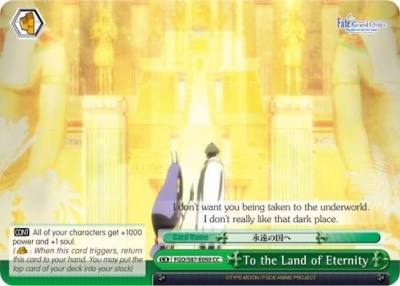 To the Land of Eternity FGO/S87-E050 CC Fate/Grand Order THE MOVIE Divine Realm of the Round Table: Camelot Card