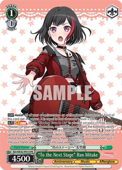 To the Next Stage Ran Mitake BD/WE42-PE14 PR BanG Dream! Girls Band Party! Countdown Collection Premium Booster Card