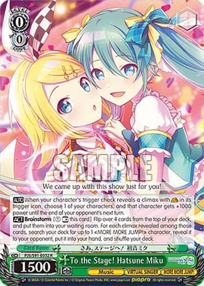 To the Stage! Hatsune Miku PJS/S91-E032 R HATSUNE MIKU: COLORFUL STAGE! Weiss Schwarz card