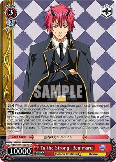 To the Strong Benimaru SR TSK/S101-E054S SR That Time I Got Reincarnated as a Slime Vol.3 Card