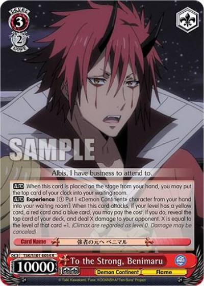 To the Strong Benimaru TSK/S101-E054 R That Time I Got Reincarnated as a Slime Vol.3 Card