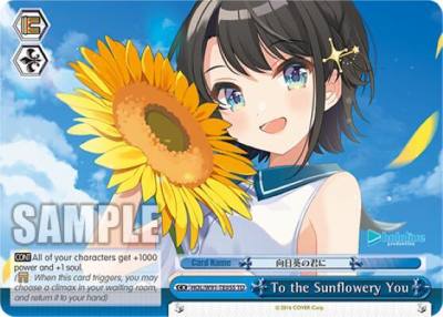 To the Sunflowery You HOL/W91-TE055 TD hololive production Card