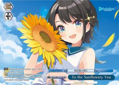 To the Sunflowery You PR HOL/W91-E170 PR hololive production Card