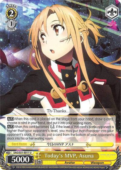Todays MVP Asuna SAO/S51-E011 U Sword Art Online The Movie: -Ordinal Scale- Card
