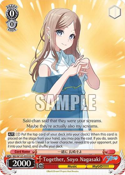 Together Soyo Nagasaki SR BD/W125-E033S SR MyGO!!!!! x Ave Mujica Card