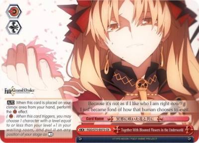 Together With Bloomed Flowers in the Underworld FGO/S75-E073 CR Fate/Grand Order Absolute Demonic Front: Babylonia Card
