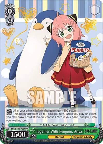 Together With Penguin Anya SPY/S106-PE01 PR SPY x FAMILY Card