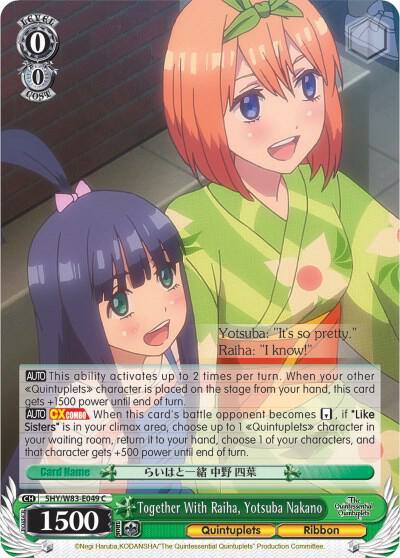 Together With Raiha Yotsuba Nakano 5HY/W83-E049 C The Quintessential Quintuplets Card
