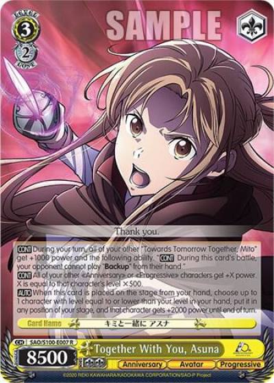 Together With You Asuna SAO/S100-E007 R Sword Art Online Animation 10th Anniversary Card