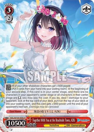 Together With You at the Beachside Town AZKi HOL/W104-E082 R hololive production Vol.2 Card