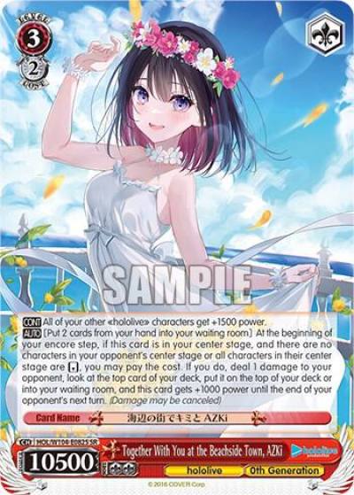 Together With You at the Beachside Town AZKi SR HOL/W104-E082S SR hololive production Vol.2 Card
